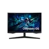 Monitor Gamer Curvo Samsung Odyssey G5 27" QHD 165Hz 1ms HDR10 - 1