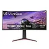 Monitor Gamer Curvo LG UltraGear 34” 34GP63A-B - 1