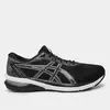 Tênis Asics Gel-Equation 13 Masculino - Azul+Preto Tam 41, 44 - 1