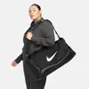 Bolsa Nike Brasilia Unissex - 63,5 cm (C) x 30 cm (L) x 30 cm (A) - Volume: 60 L - 1