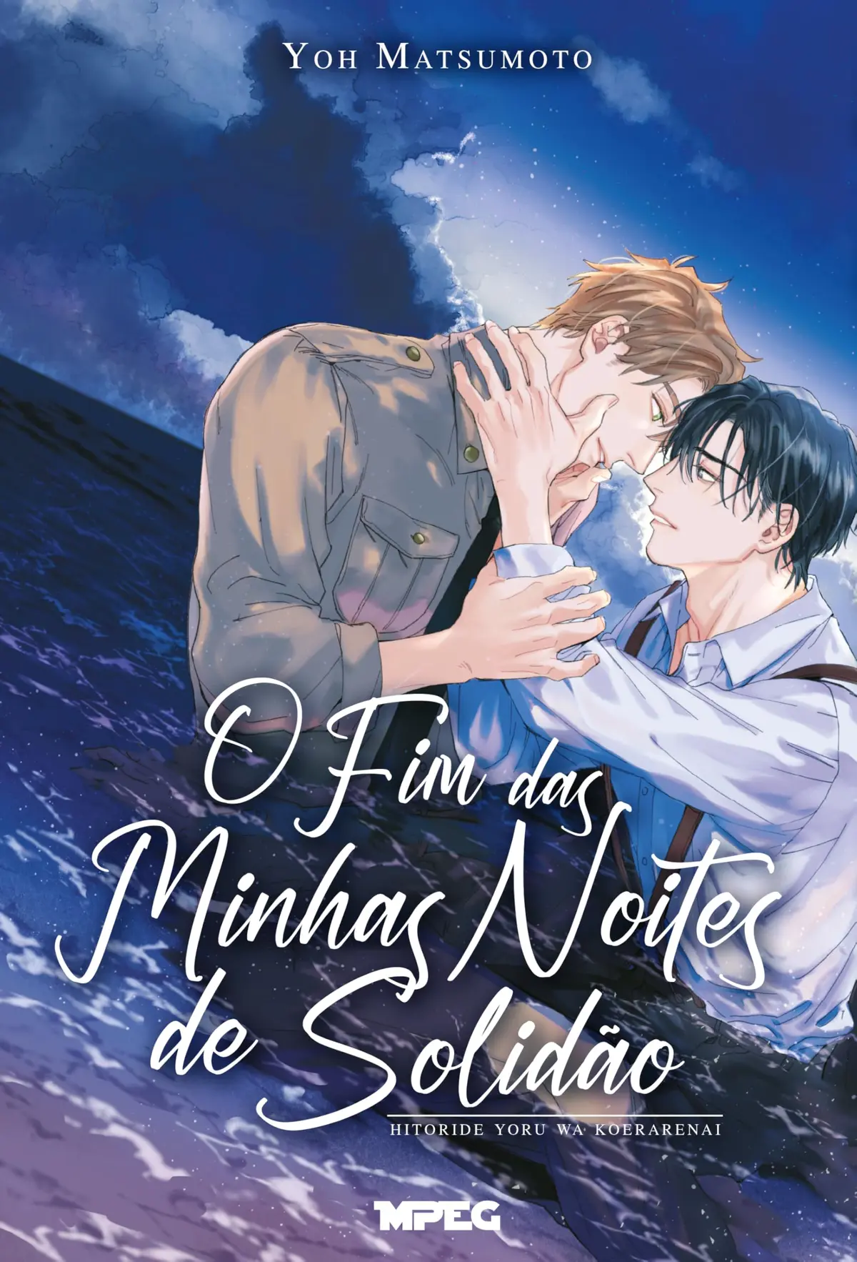 O Fim das Minhas Noites de Solidão (Volume Único) - 1