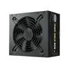 Fonte Cooler Master 850W ATX 80 Plus Gold (Cupom PRIME75 para assinantes) - 1