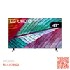Smart TV LG 43" 4K ThiqAI HDR - 1