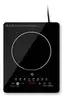 Cooktop De Indução 1 Boca Preto Com Trava De Segurança Painel Touch Screen 127v - 1