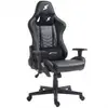 Cadeira SuperFrame Wave, Massageadora, Reclinável, 2D, Com Controle - 1