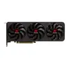 Radeon RX 9070 Reaper 16GB GDDR6 256-bit - 1