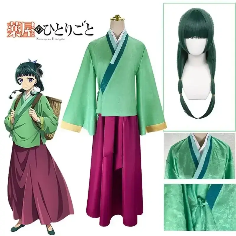 Fantasia de Cosplay Anime Maomao - Diários da Boticária, Kimono, Uniforme de Mao para Mulheres em Festas de Halloween e Carnaval