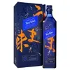Whisky Blue Label Elusive Umami 750ml - 1