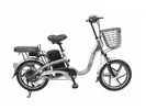 [Magalu] Bicicleta Elétrica Aro 18" LEV E-Bike 350W - 1