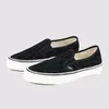 Tênis Slip-On Vr3 Sf Giraffe Black Black - 1
