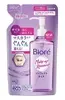 Óleo Demaquilante Bioré Refil 210ml - 1