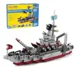 Barco de Guerra Blocos de Montar Infantil - 1