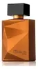 Natura Essencial Mirra Deo Parfum Masculino 100ml - 1