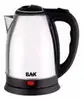 Chaleira Elétrica Inox 1,8L Profissional Café - 1