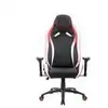 Cadeira Gamer Premium 1020 Vermelha e Branca - Suporte até 150 KG - 1