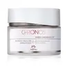 Gel Antissinais Noite 45+ Firmeza e Radiância 40g - 1