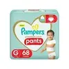 Fralda Pampers Premium Care Pants - 1