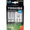 Carregador USB c/ 4 Pilhas AA 2000mAh - 1