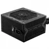 Fonte MSI MAG A750BN 750W 80 Plus Bronze Preto - 1