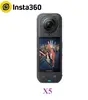 [Com Cashback R$2469,60 / No Brasil] Câmera esportiva de ação Insta360 X5 + SD Card 128GB - 1