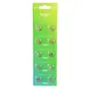 Bateria Alcalina c/ 10 unidades de 1, 5v tipo LR41, LR736, AG3 Elgin, Elgin, Baterias - 1