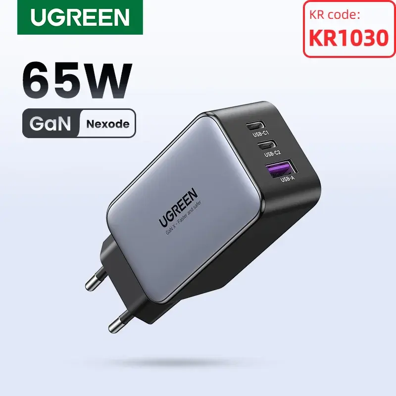 UGREEN 65W GaN Charger Quick Charge 4.0 3.0 Tipo C PD Carregador USB para iPhone 15 14 13 Pro Max Carregador Rápido Para Laptop PD Charger - 1