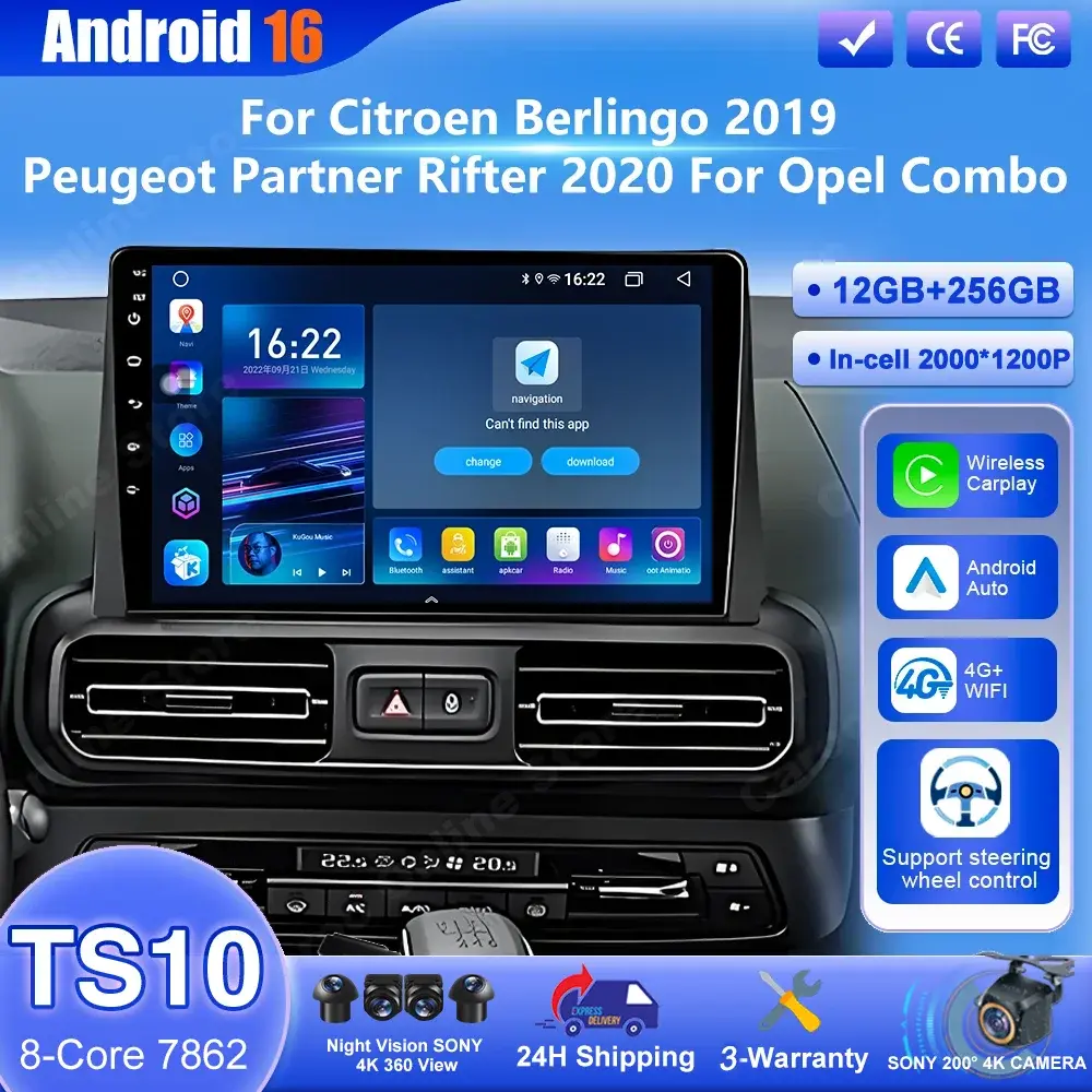 Rádio do carro de android 16 para citroen berlingo 2019 peugeot parceiro rifter 2020 para opel combo auto carplay reprodutor multimídia gps dsp