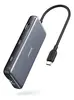 Adaptador USB-C Hub Anker 8 em 1 100W HDMI 4K 60Hz USB-C 10Gbps & 2 USB-A Ethernet leitor de micro SD e SD - 1