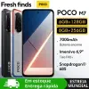 POCO M7 Global, 7000mAh, 6.9 FHD+, NFC, 33W 8Gb de ram e 256Gb - 1