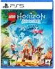 LEGO® Horizon Adventures™ Edição Standard - 1