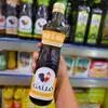 Azeite de Oliva Gallo 400ml - 1