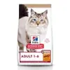 Ração p/ Gatos Adultos Frango sem Milho/Trigo/Soja - 1