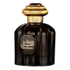 Sultan Al Lail Al Wataniah Eau de Parfum - Perfume Masculino 100ml - 1