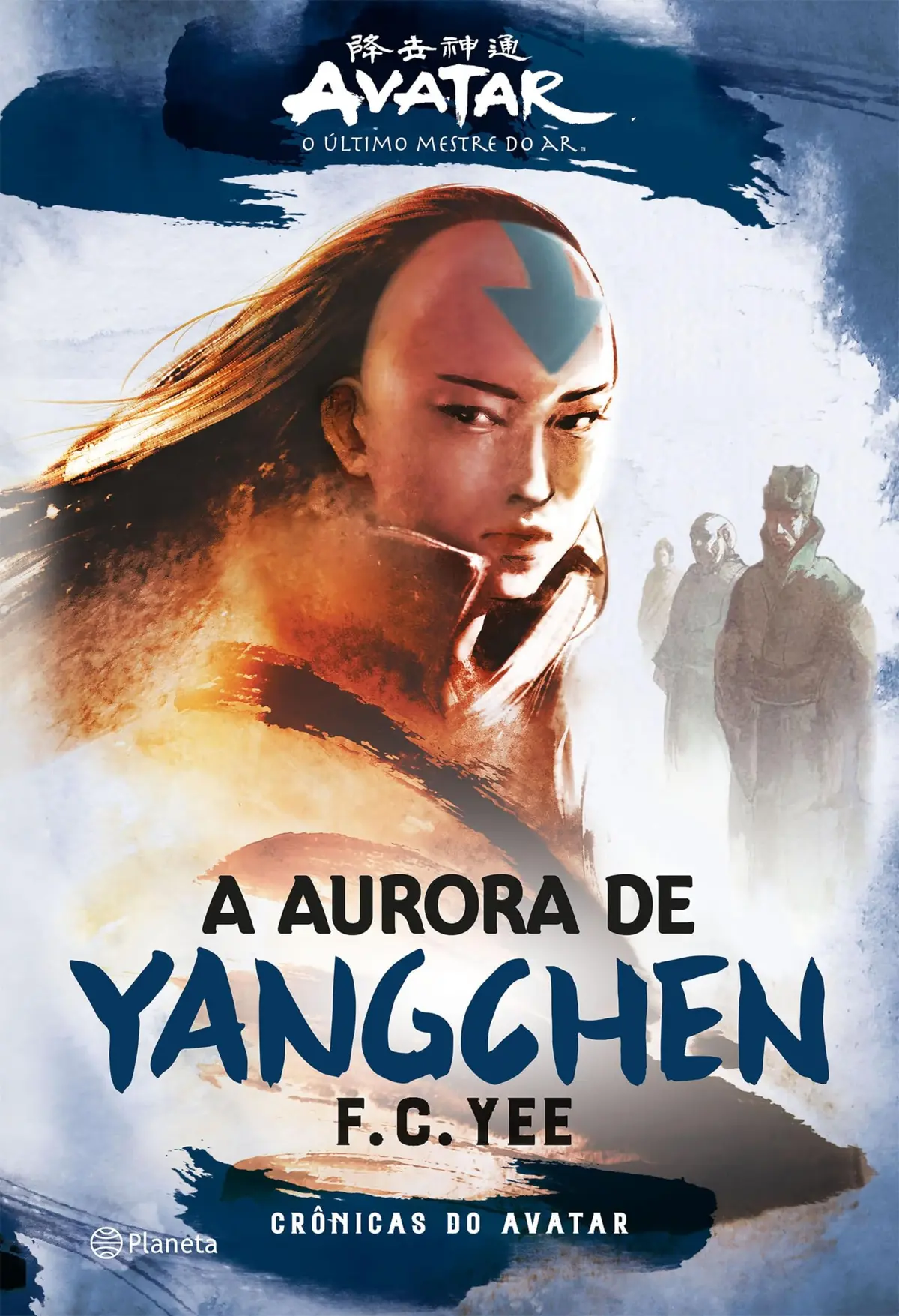 A aurora de Yangchen
