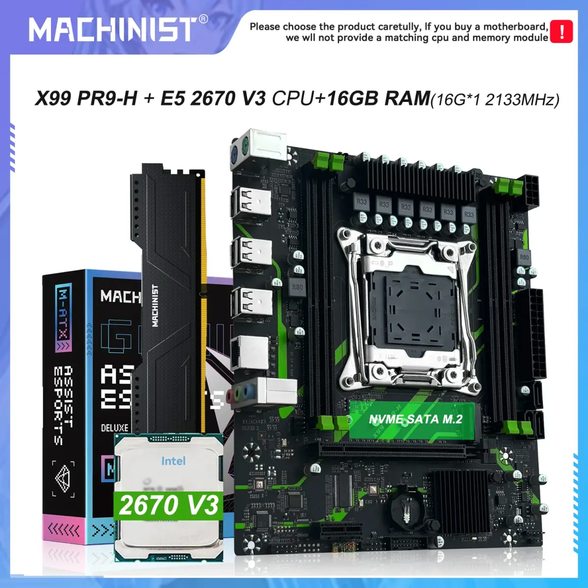 Placa-Mãe PR9-H MACHINIST X99 LGA 2011-3 Combo Opcional com Processador Xeon E5 2670 V3 e Memória RAM ECC DDR4 de 16G com Slot M.2 - 1