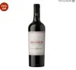 Vinho Tinto Don Nicolás Cabernet Sauvignon 750ml - 1