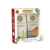 Kit Café Gourmet Cerrado e Sul de Minas 2x250g - 1