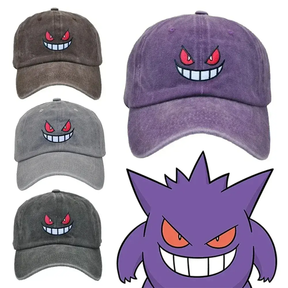Bonés de Beisebol Anime Cartoon Gengar, Chapéus Snapback Ajustáveis, Bonés Esportivos, Bonés Hip Hop, Bordado Moderno, Cor Sólida para Homens e Mulheres - 1