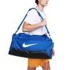Mala Nike Brasilia M Duff 9.5 - 60 Litros - 1