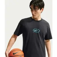 Camiseta Nike Max90 Summit Brain Masculina - 1