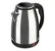 Chaleira Elétrica Inox 1,8L Base 360° 110v ou 220v - 1