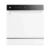 Lava-Louças EOS Premium 10 Serviços Branco ELL08B 110V ou 220V - 1
