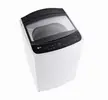 Lavadora de Roupas LG Automática WT16WV6 com Inteligência Artificial AIDD e Porta com Fechamento Suave 16kg - Branca - 110V - 1
