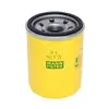 [+POR- R$ 11,74] Filtro de Óleo W6 MULTI 20 p/ Fiat, Hyundai, Kia - 1