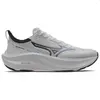 Tênis Mizuno Base One Adulto - Unissex - 1