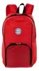 Mochila Grande Bayern M01 Vermelha - 1