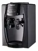 Bebedouro Amvox Abb 510 80w Com Compressor 1.6l Black 220v Cor Preto - 1