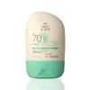 Protetor Solar Facial FPS 70 Pele Oleosa 50ml - 1