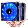 [App] Air Cooler Rise Mode Gamer G700, LED Azul, AMD/Intel, 180mm, Preto - RM-AC-O7-FB - 1