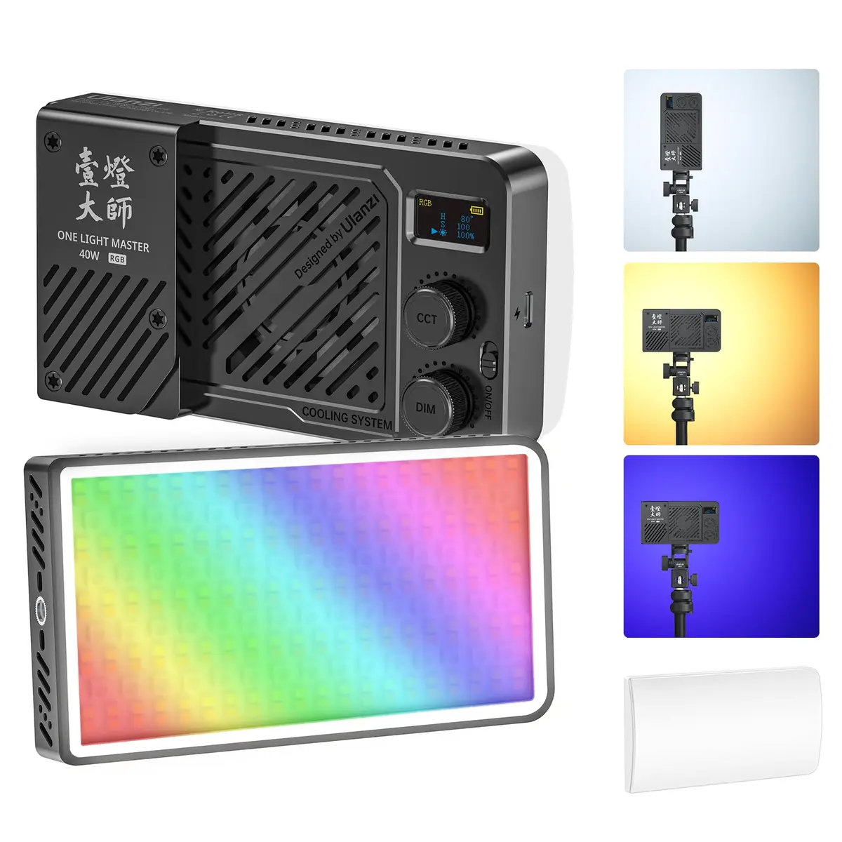 ULANZI LM-P40 RGB LUZ DE VÍDEO LED, 2700-6500K 40W Portátil para Câmera, Bateria Recarregável 5000mAh, 20 Modos de Cena, Iluminação Mini Estúdio para YouTube, Vlogging, Live Streaming e Fotografia
